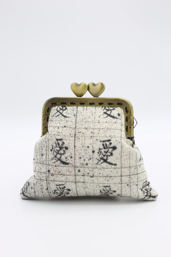 Hand Calligraphed Love in Chinese on Recycled Fabric Purse